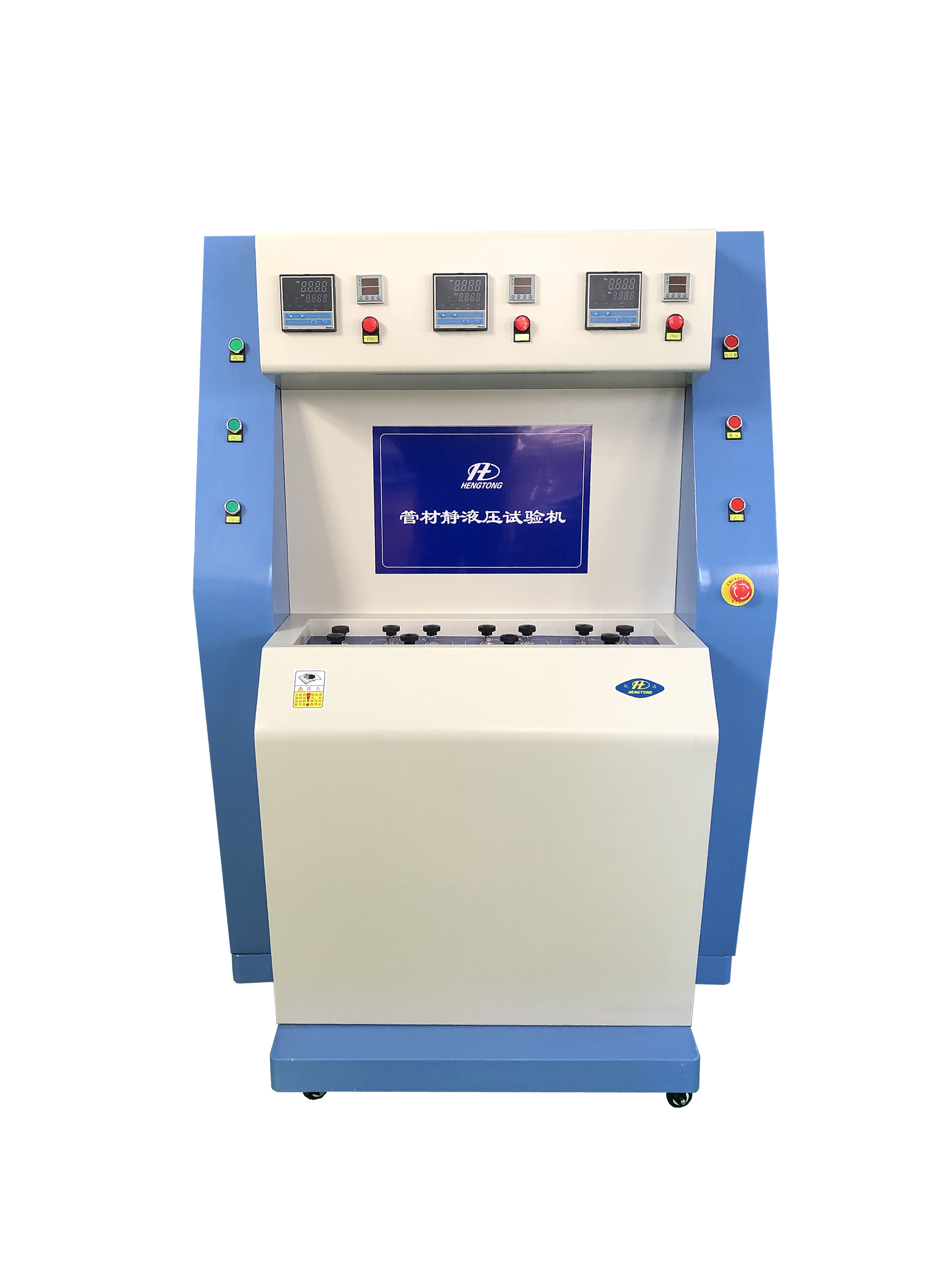 XGY-16管材耐壓爆破試驗機
